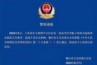 18新利官网截图1